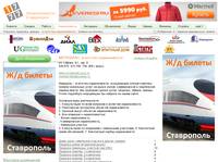 ��������� ������������ ���������� � ���������� ������� � ��������� 2012